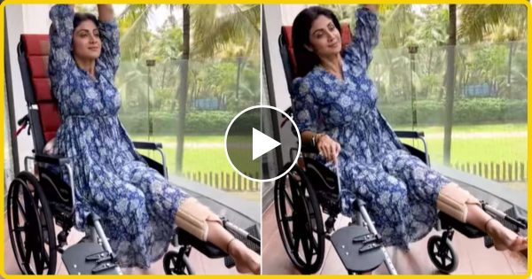 टूटे हुए पैर के साथ भी वर्कआउट कर रही हैं शिल्पा शेट्टी, फिटनेस के लिए करती दिखीं स्ट्रगल